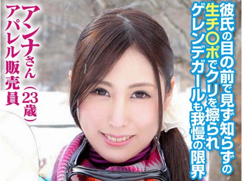 マジックミラー号_20220825